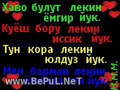 Жены на 2, порно -видео